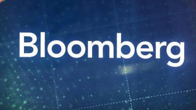 Bloomberg узнал о разработке Apple складного смартфона - iz.ru - Южная Корея - США - Израиль