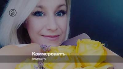 Жанна Шеплякова - Главред портала «Рязань.Лайф» убита в ходе семейной ссоры - kommersant.ru - Рязанская обл. - Рязань