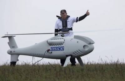 Украинские боевики обстреляли БПЛА наблюдателей ОБСЕ - anna-news.info - Донбасс