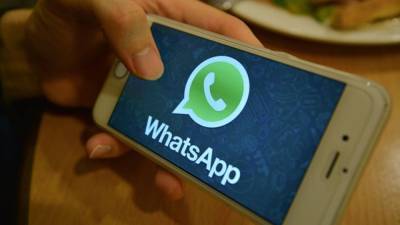 WhatsApp перенес вступление в силу новых правил конфиденциальности - newinform.com