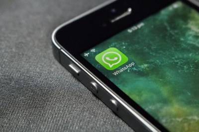 WhatsApp отложил вступление в силу нового соглашения после скандала - aif.ru - Англия