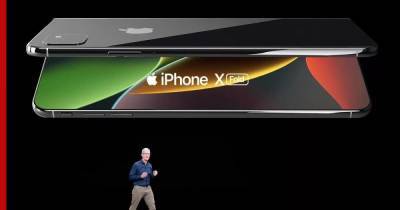 Apple начала разработку первого складного iPhone - profile.ru - Южная Корея