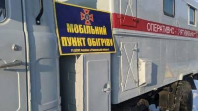 Кабмин развернул более 4 тыс. пунктов обогрева - ru.espreso.tv