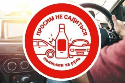 Ярославская ГИБДД: отечественное пьянство - yar.mk.ru - Ярославль - Рыбинск
