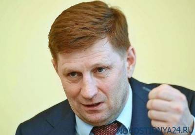 Сергей Фургал - Россияне призывают Bellingcat дать оценку версии обвинения по делу Фургала - novostidnya24.ru - Хабаровский край - Хабаровск