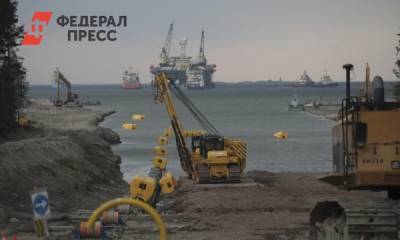 Швейцарская компания отказалась страховать «Северный поток – 2» - fedpress.ru - Москва - США - Швейцария
