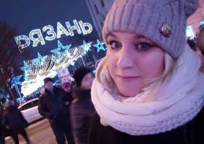 Жанна Шеплякова - Коллеги рязанской журналистки Жанны Шепляковой рассказали о ее убийстве - ya62.ru - Рязань