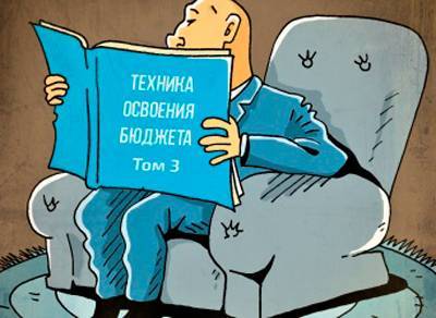 Экс-коммунальщика подозревают в хищение госсредств при реконструкции освещения в Херсоне - 368.media - Херсон