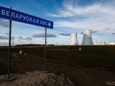 Александр Лукашенко - В Беларуси отключили энергоблок недавно запущенной АЭС - unn.com.ua - Киев - Белоруссия