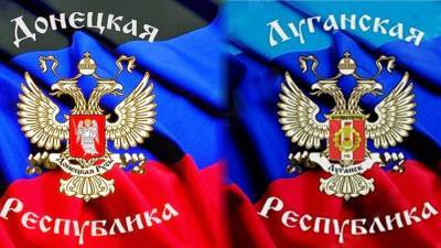Наталья Никонорова - Благородный жест: Донбасс передаст Украине пленных без обмена - politnavigator.net - Украина - ДНР - ЛНР - Донбасс