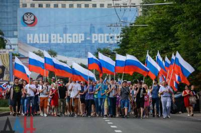 Выдача паспортов на Донбассе: Ситуация кардинально изменилась - politnavigator.net - Россия - Украина - Киев - ДНР - Донбасс