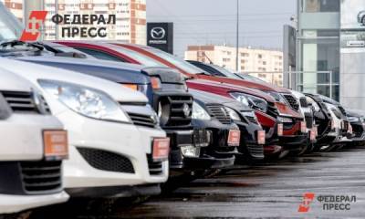 Стало известно, когда на российском рынке закончится дефицит автомобилей - fedpress.ru - Москва