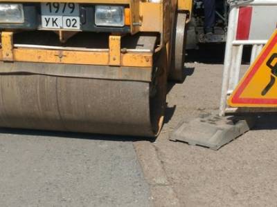 В Уфе на ремонт восьми улиц выделено более 193 млн рублей - ufatime.ru - Уфа - район Демский