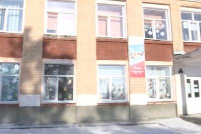 В Улан-Удэ уволилась директор школы, ученика которой сильно искусали собаки - ulan.mk.ru - Улан-Удэ