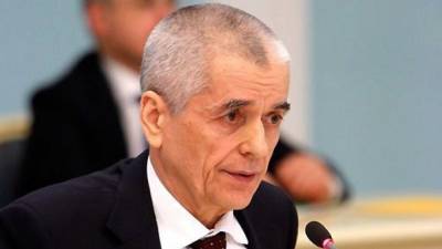 Геннадий Онищенко - Онищенко положительно оценил идею внести вакцинацию в трудовой договор - polit.info - Москва - Россия