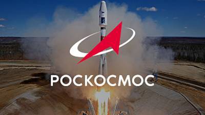 Создающийся в России ракетный двигатель сможет обеспечить до 50 полетов - nation-news.ru