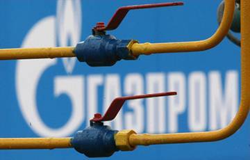 Российский «Газпром» переживает множество серьезных проблем - charter97.org - США - Вашингтон - Дания