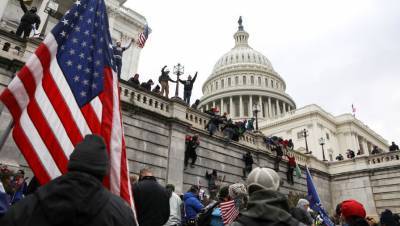 Дональд Трамп - Порядка 300 человек ворвались в Конгресс США в день его штурма - gazeta.ru - США - Washington