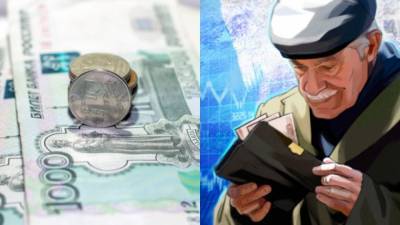 Валерий Рязанский - Ряд категорий россиян может рассчитывать на пенсию выше 30 тысяч рублей - nation-news.ru - Мурманская обл.