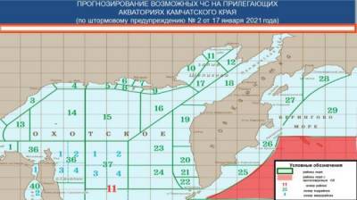 На Камчатку обрушатся волны высотой с трехэтажный дом - eadaily.com - Камчатский край - Петропавловск-Камчатский