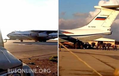 Русские идут: российские войска уже в 5 км от Турции - rusonline.org - Москва - Сирия - Турция