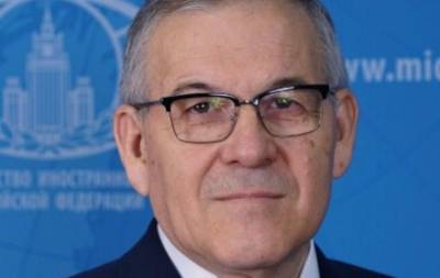 Российский посол скончался в Эмиратах - news.bigmir.net - Москва - Россия - Эмираты