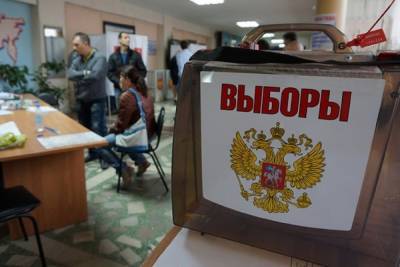Явка на выборах в Нерехтском районе Костромской области более 12% - kostroma.mk.ru - Костромская обл.
