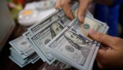 Нацбанк купил на межбанке $20 миллионов - minfin.com.ua - Украина