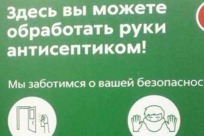 В Саратовской области количество тестов на коронавирус перевалило за 1 миллион - saratov.mk.ru - Саратовская обл. - Саратов - район Энгельсский