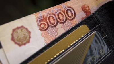 Эксперт раскрыла способ накопления денег в 2021 году - penzainform.ru - США