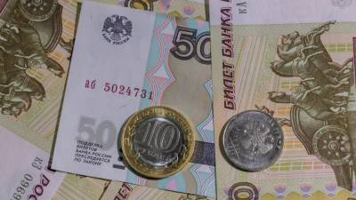 Евгений Ющук - Россиянам рассказали, когда начнут выдавать пенсию в новой валюте - politros.com - Уральск