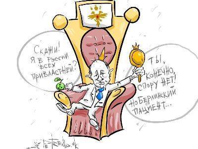Алексей Навальный - Алекс Синодов: не надо искать заговор там, где балом правит глупость - kasparov.ru