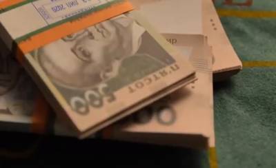 Пенсионный фонд утвердил показатель средней зарплаты для начислений за ноябрь 2020 - ukrainianwall.com