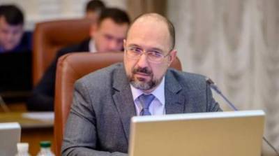 Денис Шмыгаль - Шмыгаль считает, что повышение цен на электроэнергию - небольшая проблема - vedomosti-ua.com