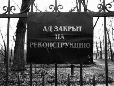 Алексей Навальный - Во Внукова к приезду Навального поставили ширму, убрали встречающих и запустили фанатов Бузовой - kasparov.ru - Москва