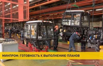 В Министерстве промышленности заявили о готовности выполнения планов на 2021 год - ont.by - Узбекистан - Египет - Минск - Вьетнам