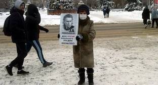 Алексей Навальный - Волгоградские активисты выразили поддержку Навальному перед его прилетом в Россию - kavkaz-uzel.eu - Берлин - Волгоград