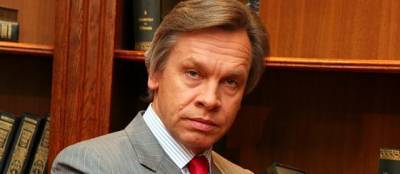 Дональд Трамп - Алексей Пушков - Джо Байден - Пушков: Белое население станет меньшинством в США - runews24.ru - США - Мексика