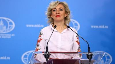 Мария Захарова - Владимир Соловьев - Джо Байден - Захарова высказалась о «демонстративности» выхода России из ДОН - 5-tv.ru - Россия - США