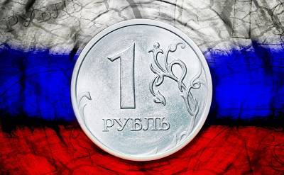Александр Купцикевич - Эксперт: рубль не решается обновить максимумы - svpressa.ru