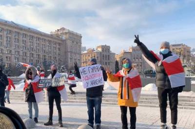 Александр Лукашенко - «Нет хоккею на крови». На Майдане митингуют против проведения ЧМ-2021 в Беларуси - sharij.net - Украина - Киев - Белоруссия