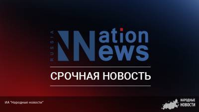 Исчезнувшая в Южно-Сахалинске пятилетняя девочка провалилась в канализацию - nation-news.ru - Сахалинская обл. - Южно-Сахалинск