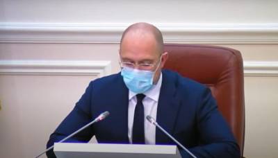 Юлий Ковалив - Юлий Свириденко - Стало известно, когда Кабмин примет решении об установлении граничного тарифа 6,99 за куб - ukrainianwall.com