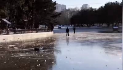 Мороз - ЧП в парке Одессы, забавы на "катке" обернулись несчастьем: очевидцы сняли все на видео - odessa.politeka.net - Одесса
