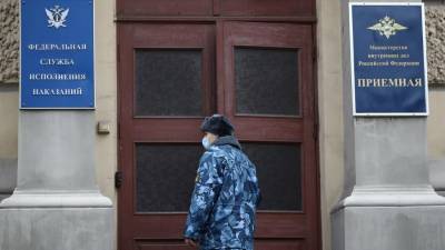 Алексей Навальный - Сайт ФСИН подвергся массированным DDOS-атакам - iz.ru - Москва - Берлин