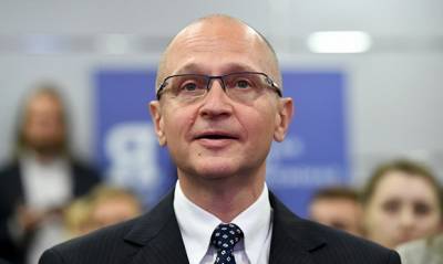 Сергей Кириенко - Связанный с Фондом президентских грантов союз боевых искусств получил из бюджета 3 млн рублей - og.ru