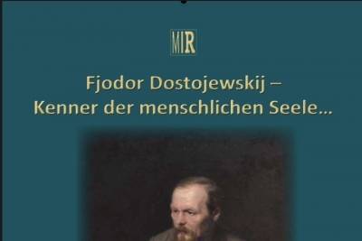 Александр Сергеевич Пушкин - Федор Михайлович Достоевский - Германия-Мюнхен: «У нас, у русских, две Родины — наша Россия и Европа» - mknews.de