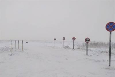 Ещё две ледовые переправы открылись в Хабаровском крае - hab.aif.ru - Хабаровский край - район Хабаровский