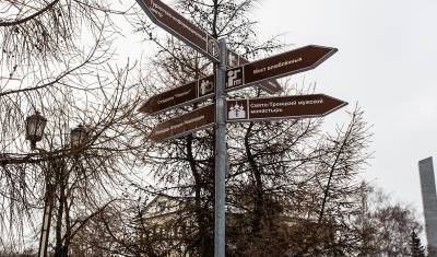 В понедельник в Тюмень придет похолодание - nashgorod.ru - Тюмень