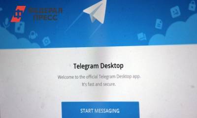 НКО США просит удалить Telegram из магазина приложений - fedpress.ru - Москва - США - Вашингтон - Washington - шт. Калифорния